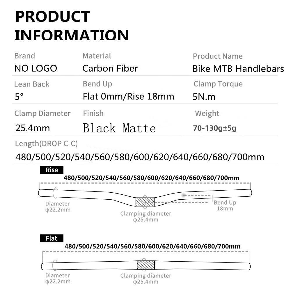 Guidon de vélo pliant entièrement en carbone, guidon horizontal, forme unique, guidon droit ultralég