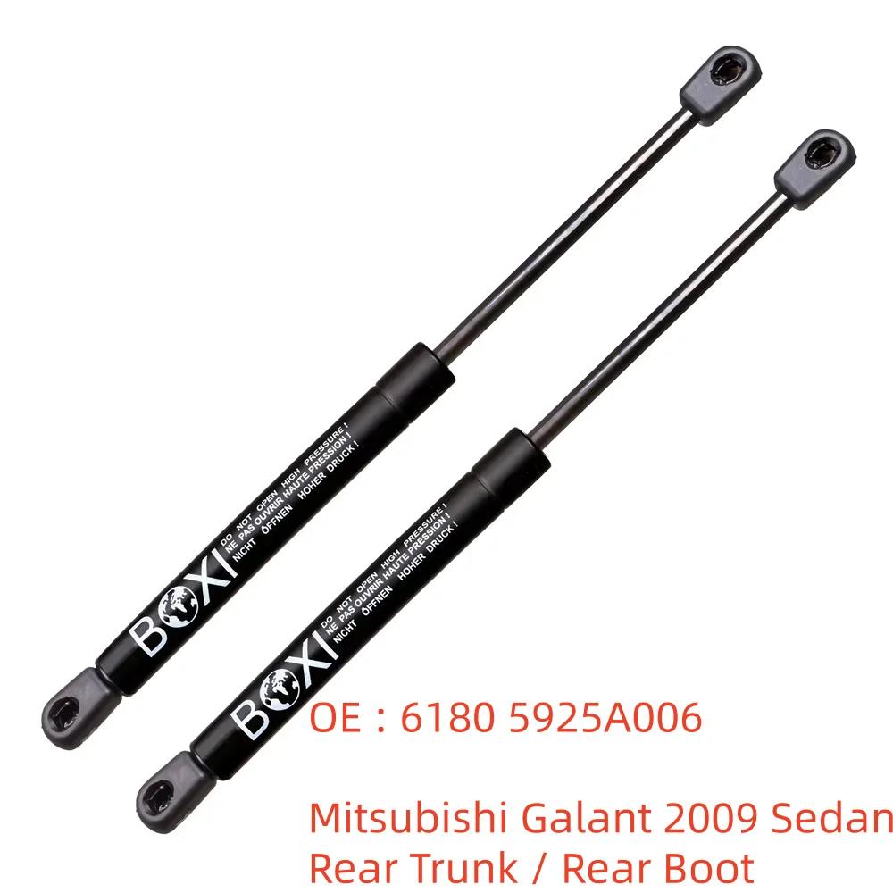 BOXI 2PCS Amortisseurs de coffre arrière 6180 5925A006 pour Mitsubishi Galant 2009 Berline – Support
