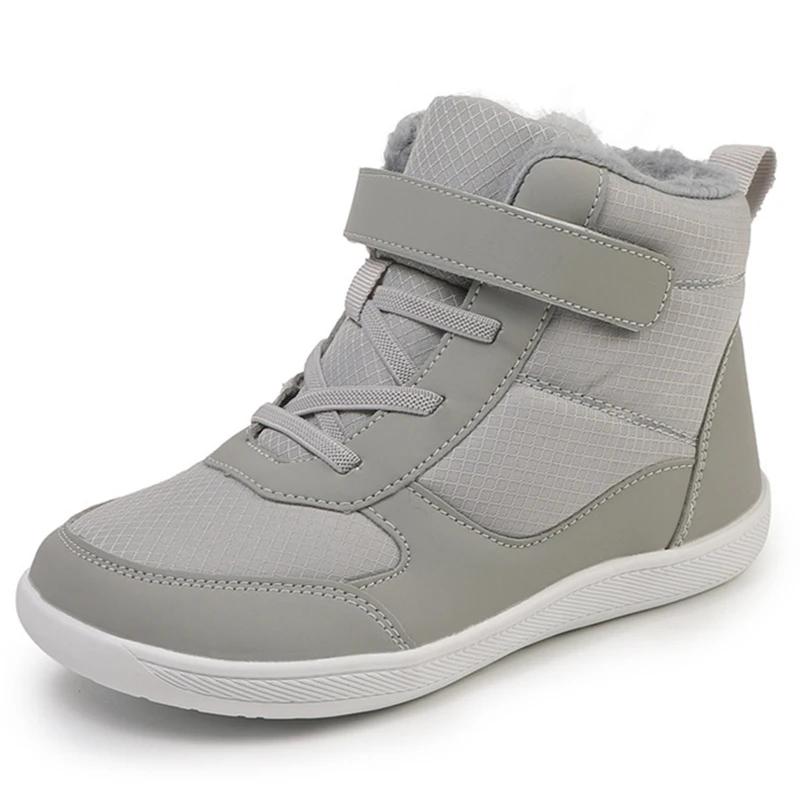 Bottes de neige imperméables minimalistes enfants - Chaussures de rinçage larges pieds nus hiver