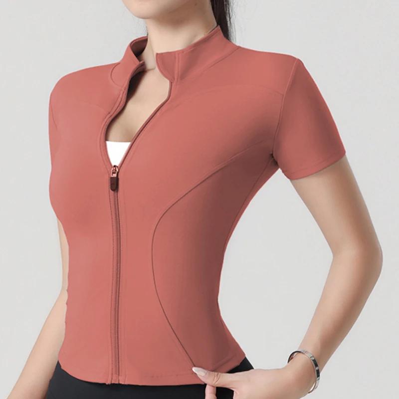 Femme yoga veste haute élastique Yoga à manches courtes manteau col montant serré sport manteau nu F