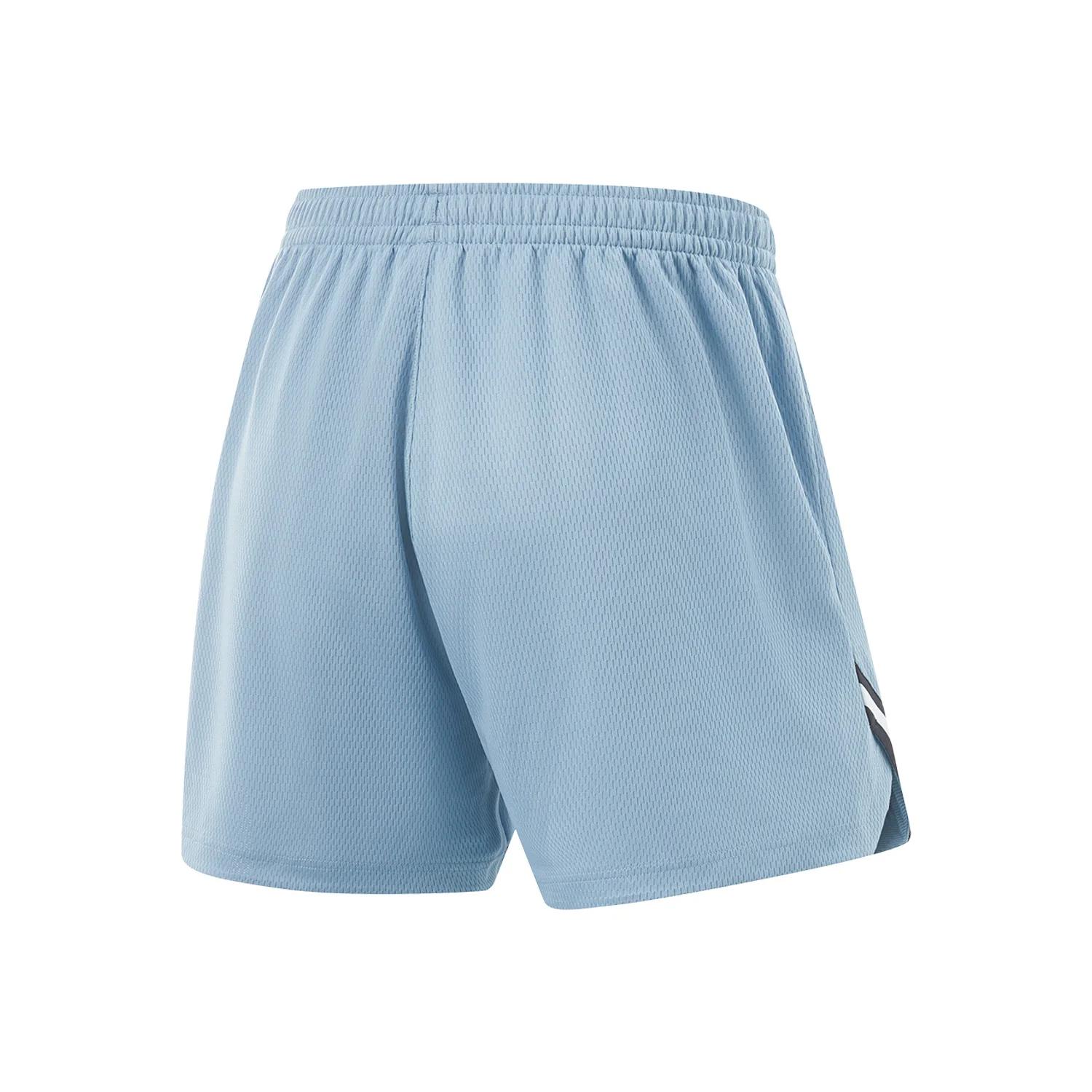 Li-Ning Short de compétition JIMMY BUTLER pour hommes, respirant et confortable, avec doublure profe