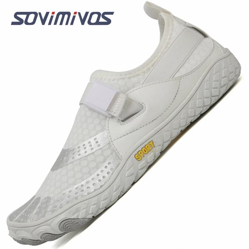 Chaussures de randonnée homme femme - Baskets outdoor confortables pour toutes activités