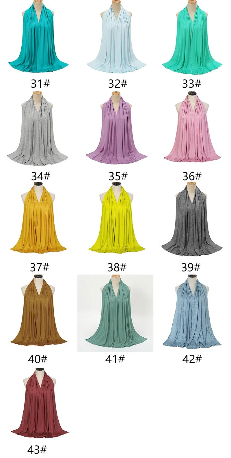 Écharpe Hijab en Jersey de coton Modal de qualité supérieure, châle musulman Long, Turban doux uni,