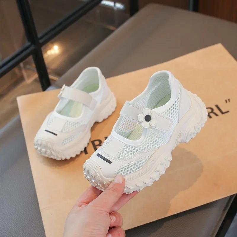 Chaussures de sport d'été pour enfants, chaussures de course antidérapantes pour l'extérieur, basket