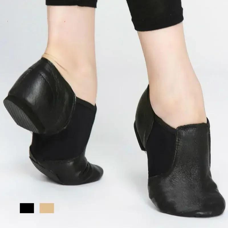 Chaussures de danse Jazz en cuir véritable chaussures pour enfants pour hommes et femmes chaussures