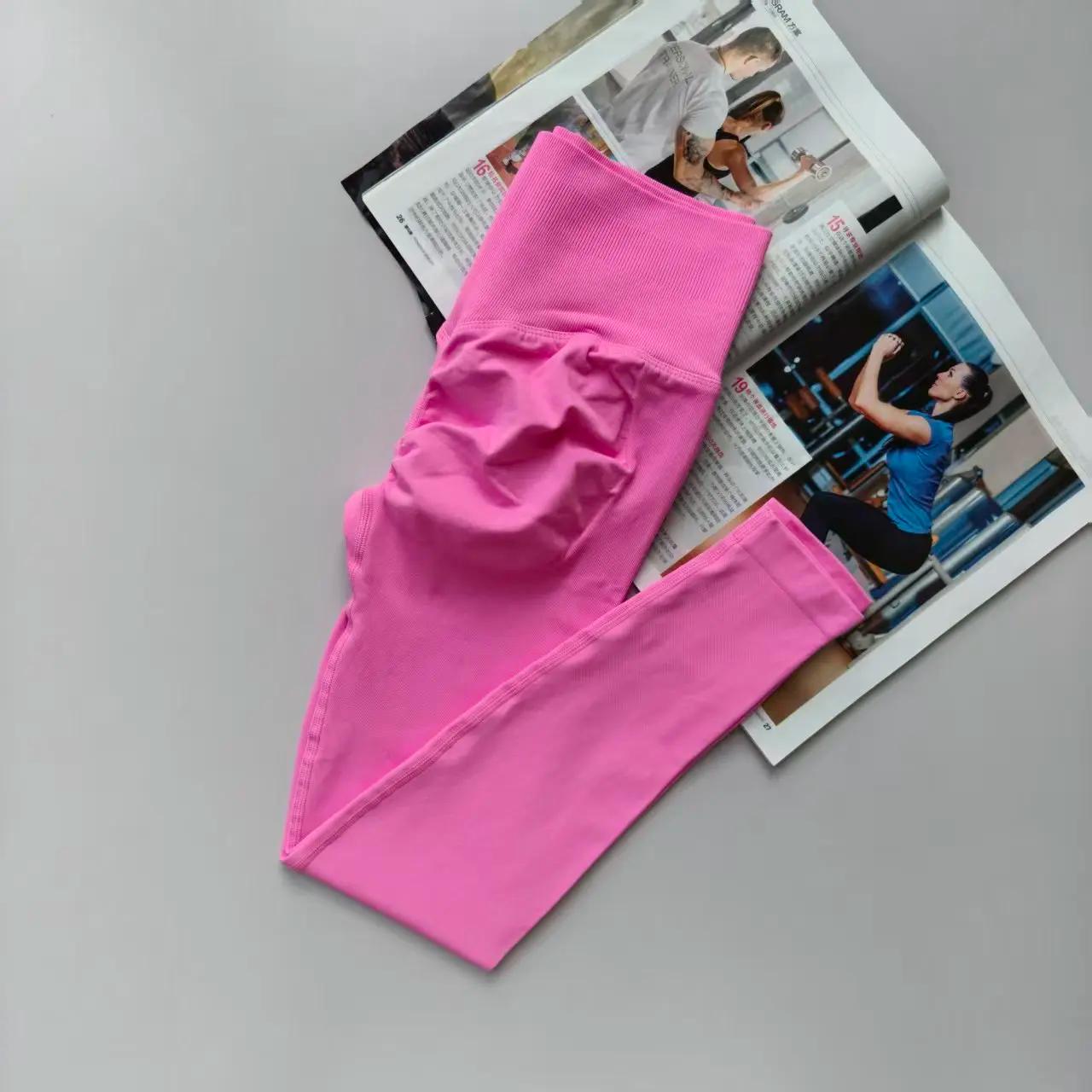 Leggings taille haute sans couture, pantalon de Fitness pêche, serré, extensible, fin, séchage rapid