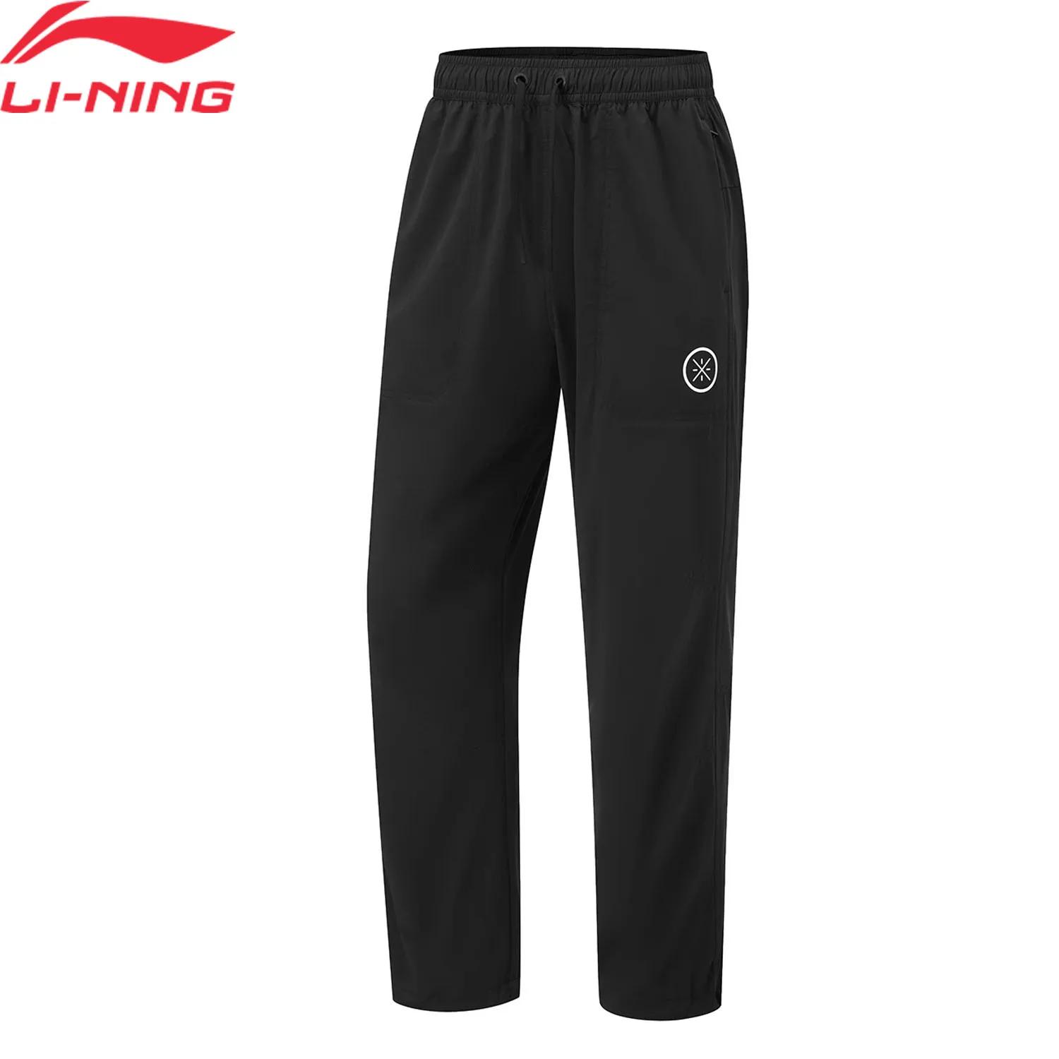 Pantalon de sport Li-Ning Wade AT DRY FREEZE pour homme - Coupe ample respirante 85% nylon 15% élasthanne