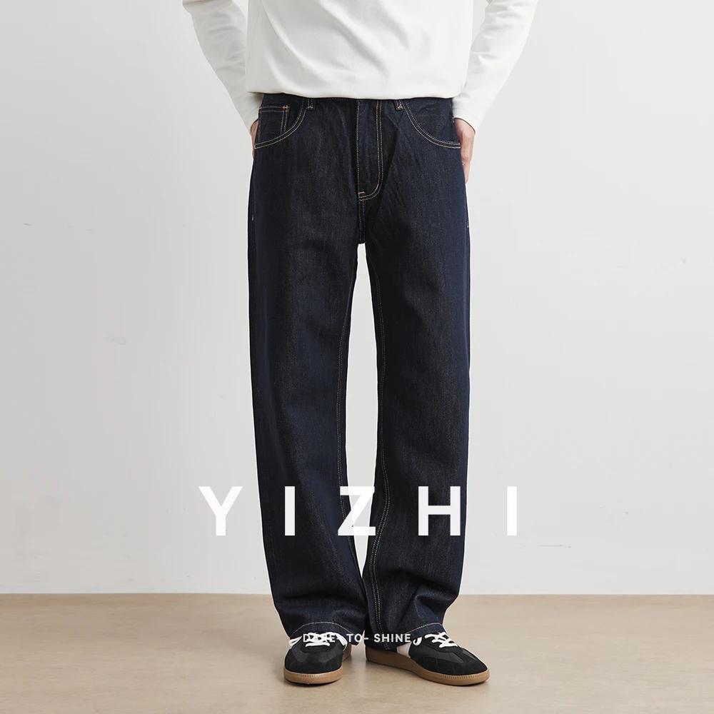 Hommes classique jambe droite Jeans décontractés homme marque jambe large bleu Denim pantalon Simple