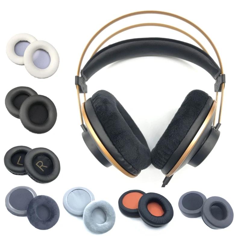 Oreillettes de remplacement en mousse à mémoire de forme, housse de coussin pour casque AKG K52 K72