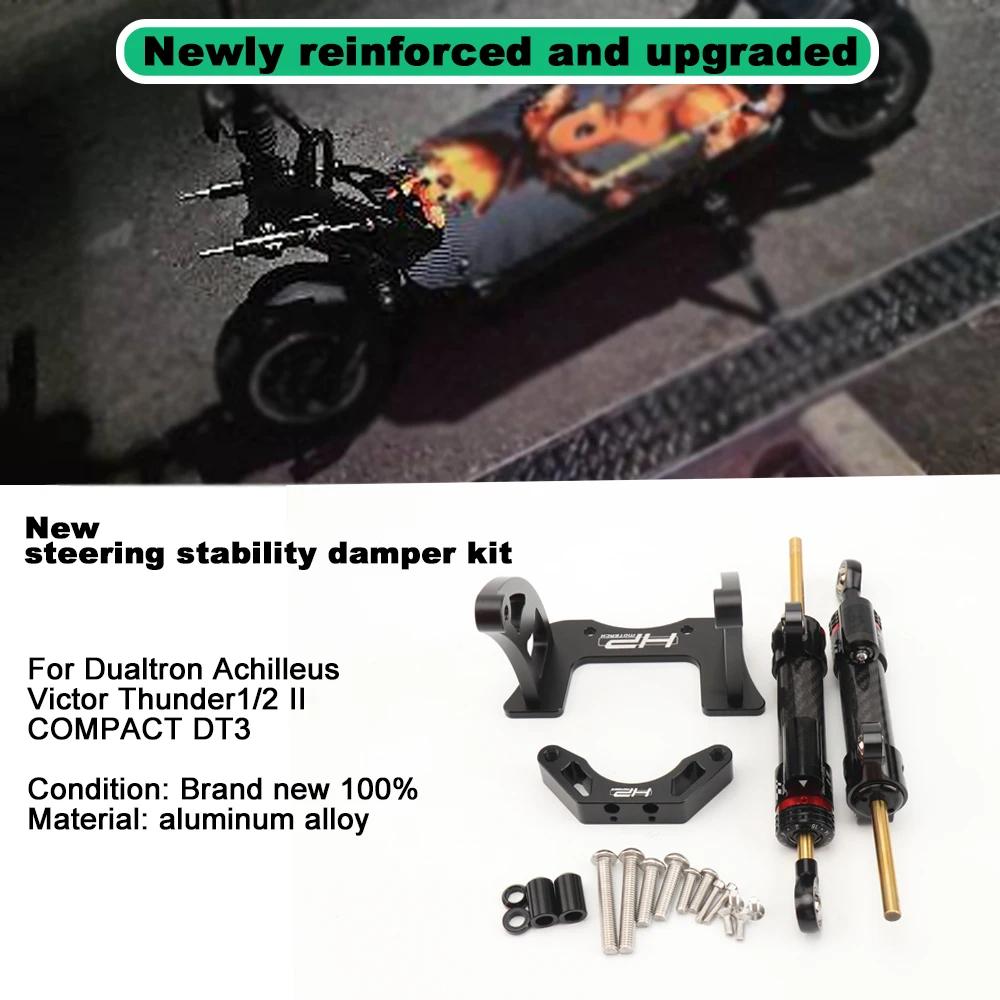 Le nouveau kit d'amortisseurs à support stabilisé bidirectionnel 2 pièces est disponible pour le Dua