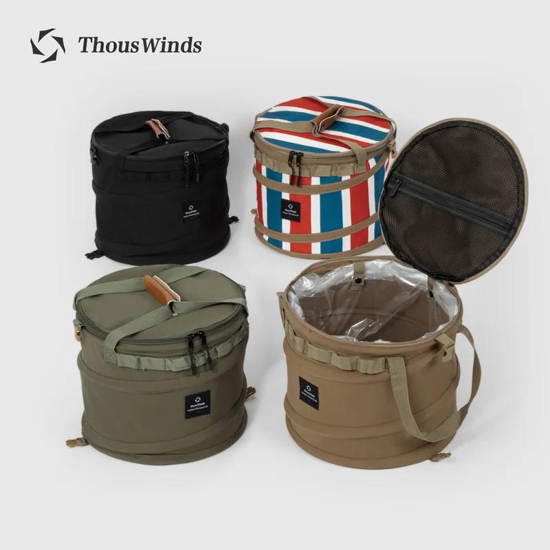 Sac de camping multifonctionnel Thous Winds, sac à seau à ressort à montée automatique, pique-nique,