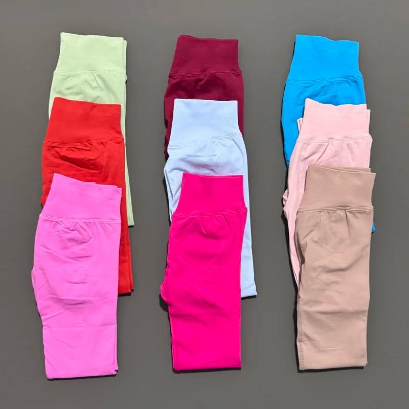 Histello Leggings de sport femmes pantalons sans couture collants de Yoga Scrunch Bum Joggers Fitnes