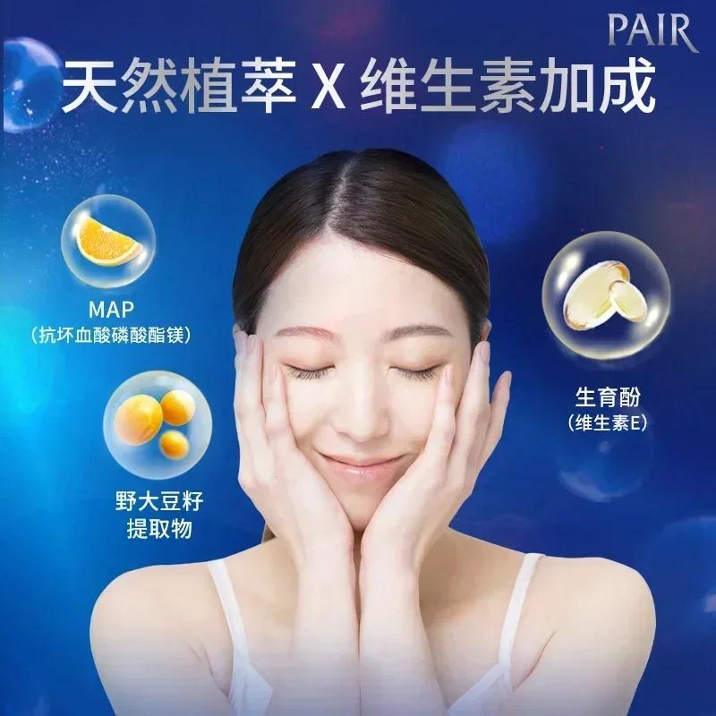 Nettoyant pour le visage Original japonais, traitement de l'acné, contrôle de l'huile, nettoyage en