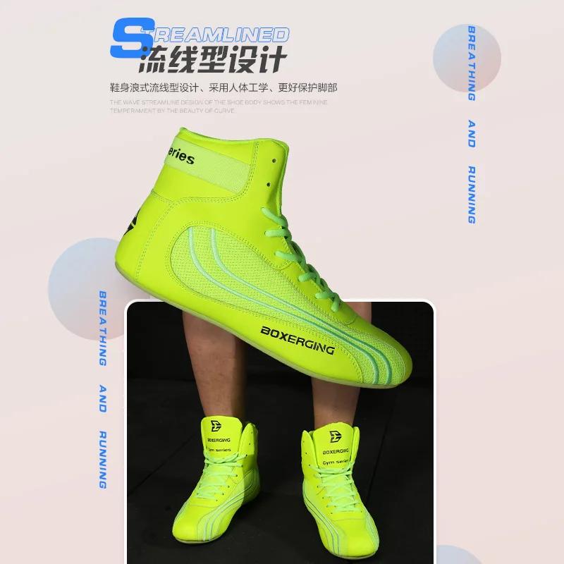 Chaussures de boxe respirantes antidérapantes - Hommes femmes combat absorbant chocs