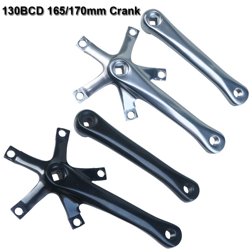 Pédalier vélo pliant JORing - Roue chaîne trou conique carré vitesse unique - Partenaires engrenage 130 BCD 165mm 44T