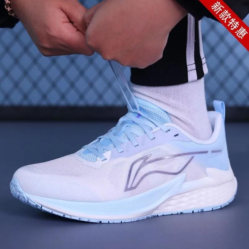 Li Ning Running Series Wind Wing – chaussures pour femmes, nouvelles chaussures décontractées légère