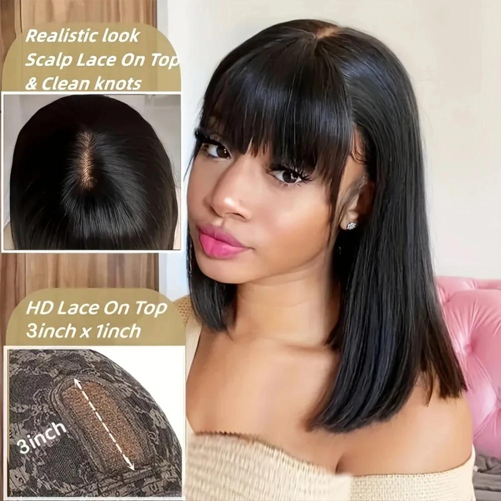 Perruque Bob Lace Wig Brésilienne Naturelle, Cheveux Courts et Lisses, avec Frange, 3x1 HD, 100% de