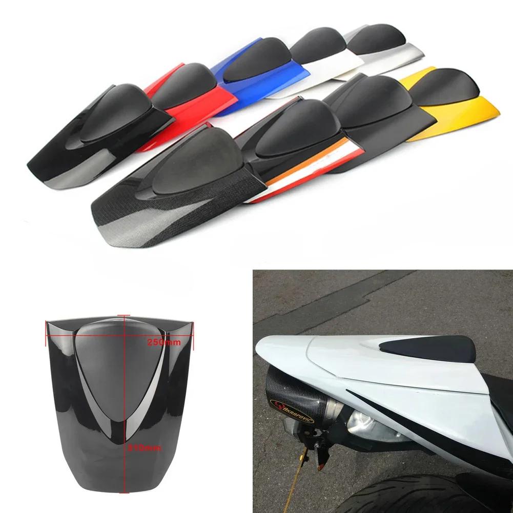 Couvercle arrière de siège de passager arrière de moto, pièce de carénage pour Honda CBR 600 RR 600R