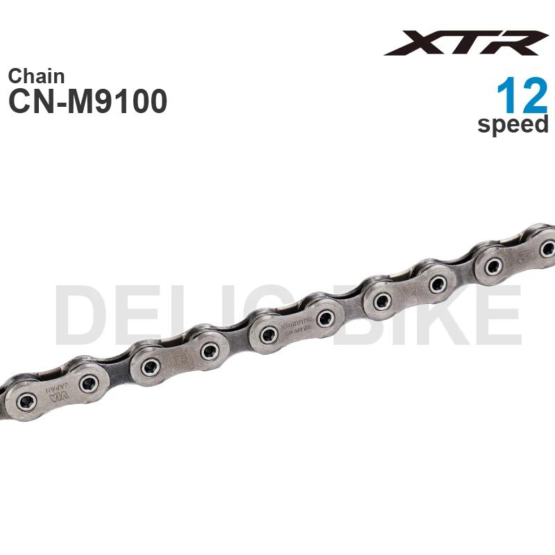 Chaîne d'origine SHIMANO XTR CN-M9100 chaîne de VTT vtt 12 vitesses M9100 116/126L avec lien rapide