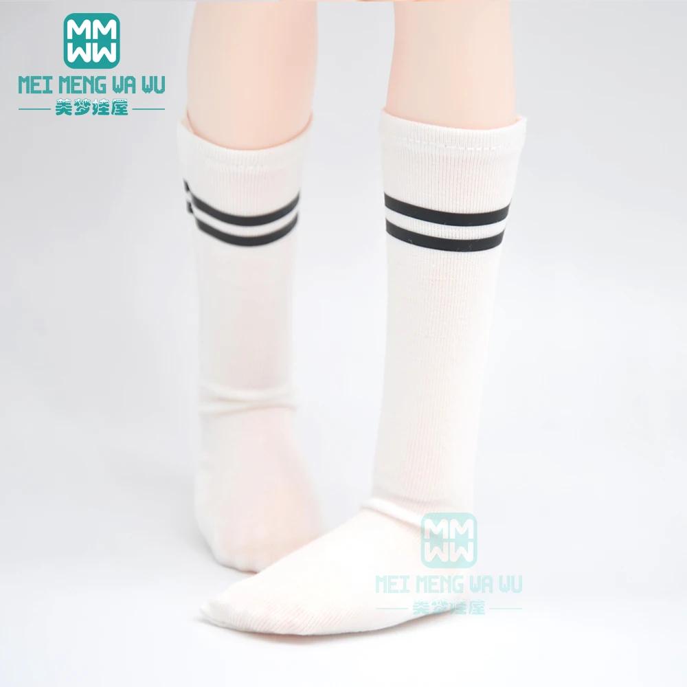 Accessoires de poupée pour 1/3 1/4 1/6 BJD DD SD YOSD, bas en dentelle à la mode