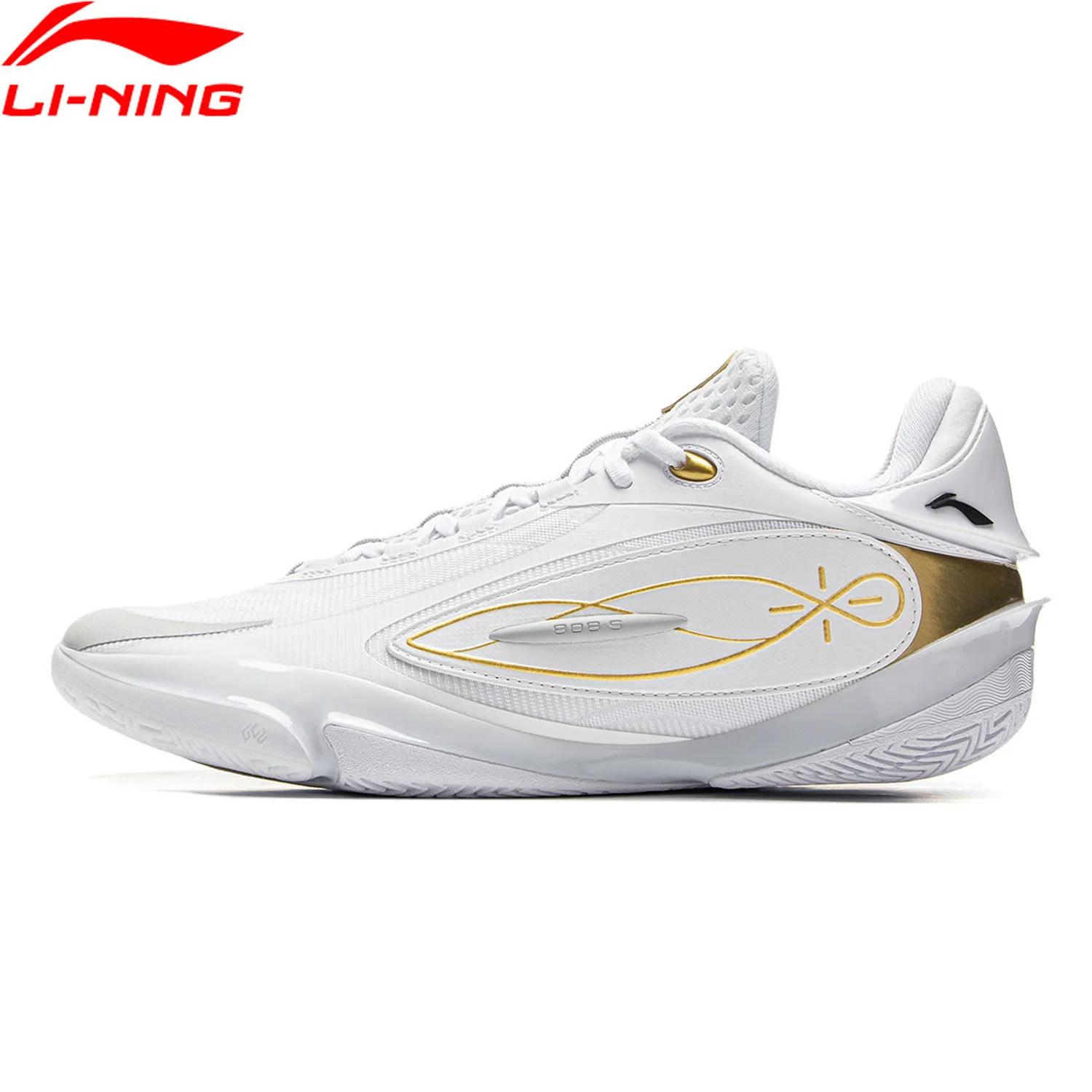 Li-Ning WADE 808 5 ULTRA Chaussures de basket-ball professionnelles pour hommes SUPER BOOM Chaussure