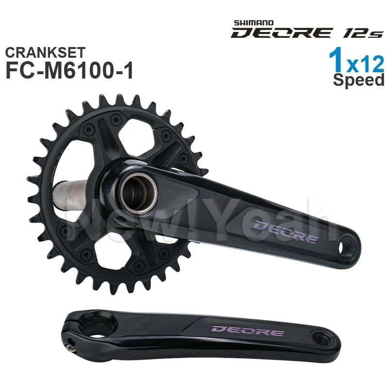 Pédalier SHIMANO DEORE M6100 FC-M6100 FC-M6120 1x12 vitesses - Pièces d'origine VTT