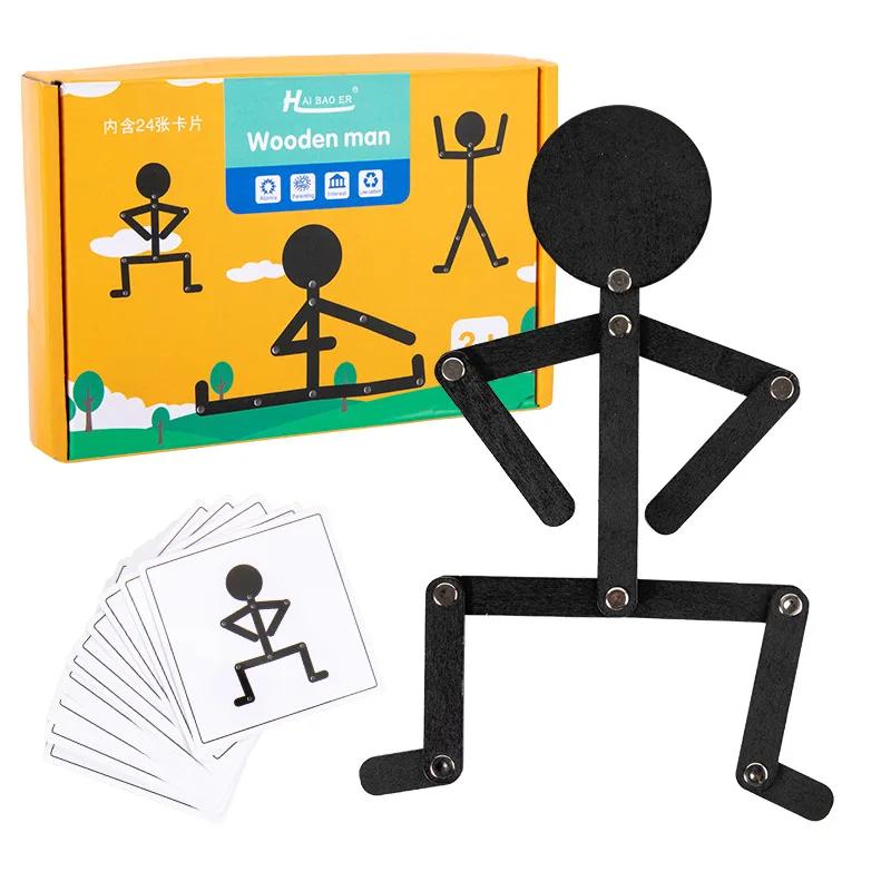 Planches de jouets Puzzle à monter soi-même, jeu éducatif, jouet d'apprentissage précoce pour enfant
