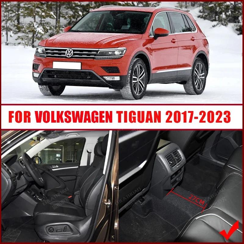 Tapis de sol de voiture pour Volkswagen VW Tiguan 2017 2018-2022 2021 22, coussinets de pied automob
