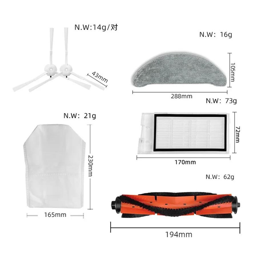 Aspirateur robot pour Xiaomi Roidmi Eve Plus SDJ01, brosse latérale principale, filtre HEPA d'embauc