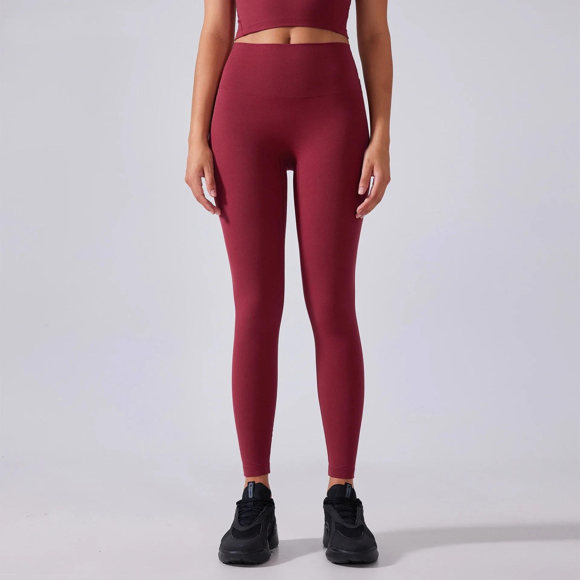 Pantalon yoga femme taille haute - Legging push up fesse sans coutures fitness collection 2023