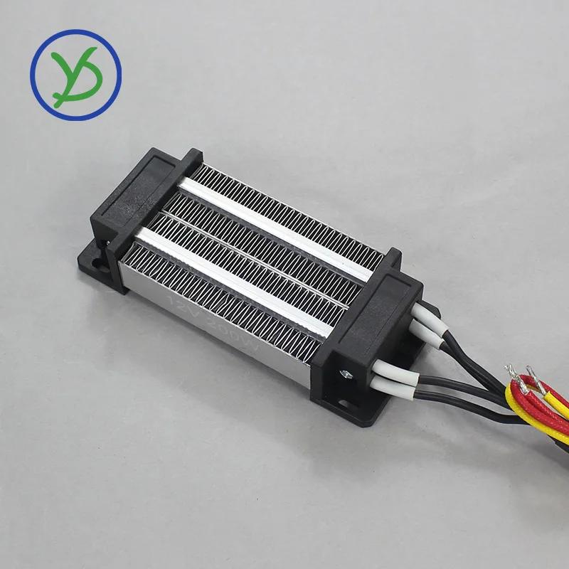 Élément chauffant 12V ~ 220V 200W 300W AC DC Thermos isolé PTC chauffage d'air en céramique 110V inc