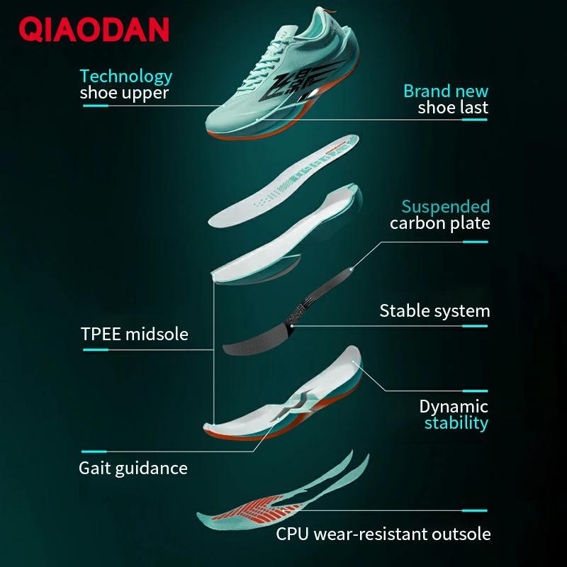 QIAODAN Feiying PB6.0 hommes chaussures de course Marathon professionnel pleine paume suspendu carbo
