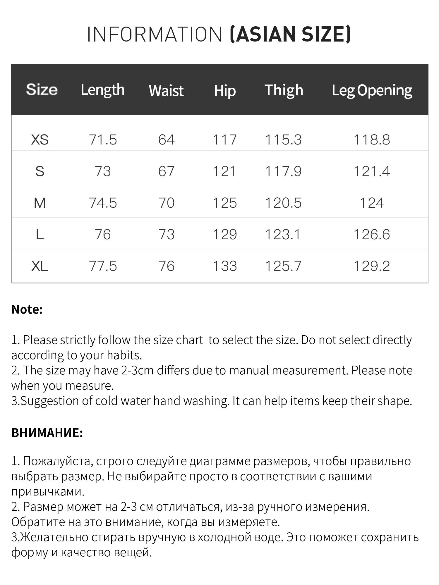 Pantalon décontracté en coton confortable FSLE, coupe large pour femme, nouvelle collection été 2026