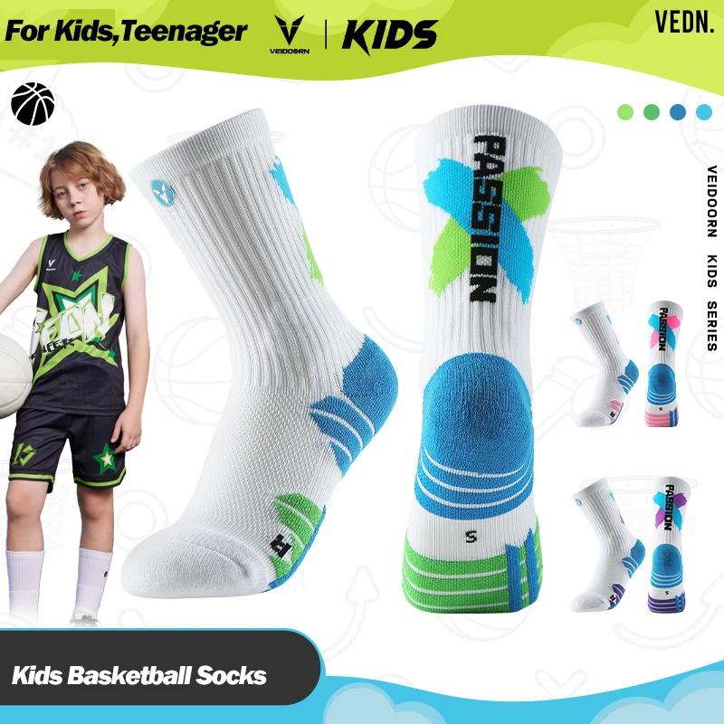Chaussettes de basket-ball épaisses et respirantes pour enfants, longueur d'équipage, antidérapantes