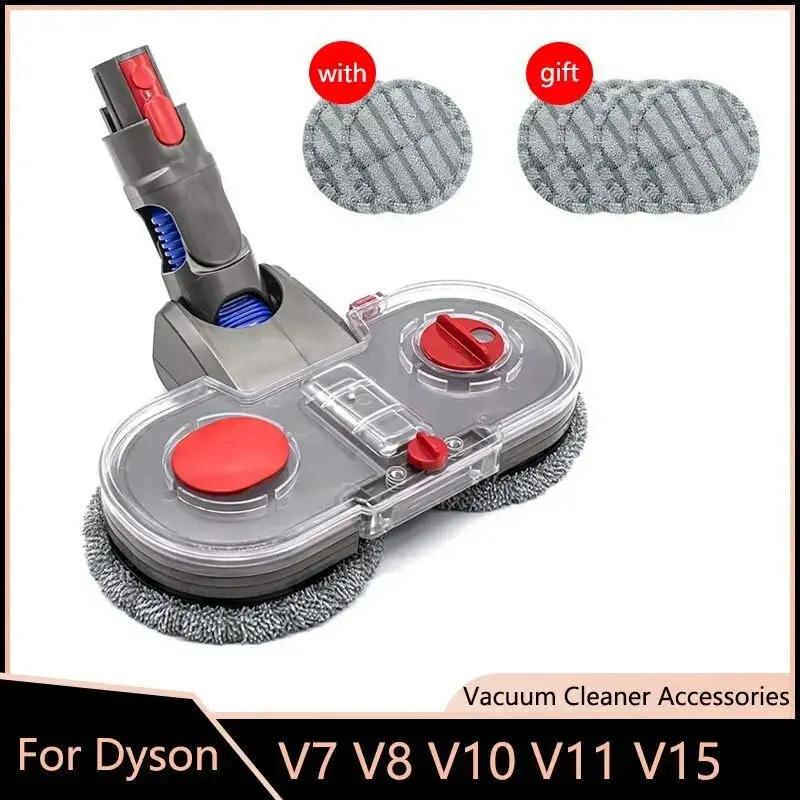 Tête de vadrouille électrique avec réservoir d'eau, accessoires de remplacement pour aspirateur Dyso