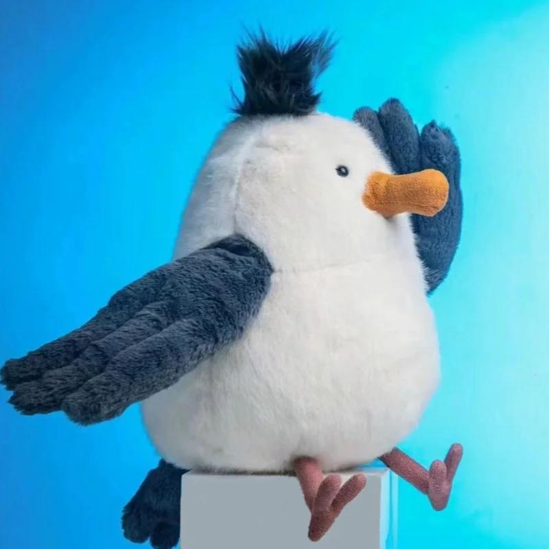 Drôle mignon Chipper mouette doux en peluche Animal en peluche jouet plage étoile cadeau d'anniversa