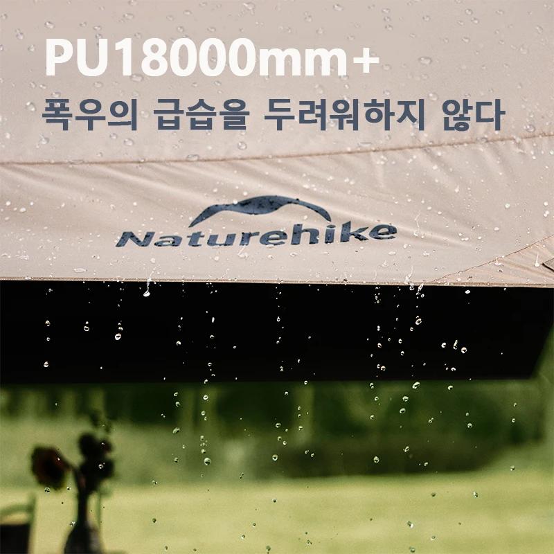 Bâche camping Naturehike revêtement noir - Abri solaire portable ultraléger imperméable pique-nique