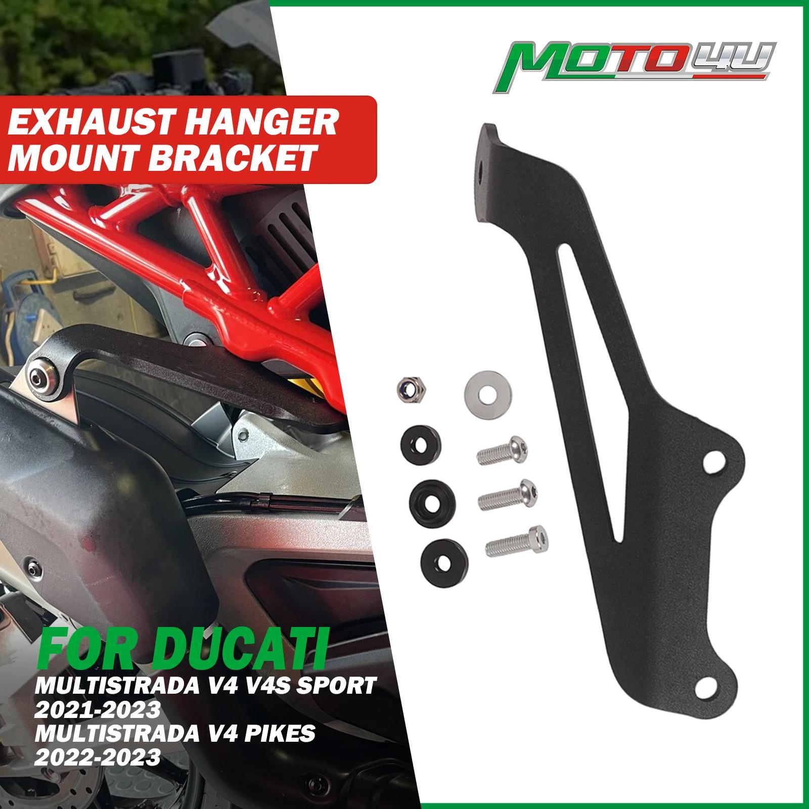 Support de suspension d'échappement de moto, montage de silencieux, pour Ducati Multistrada V4 V4S S