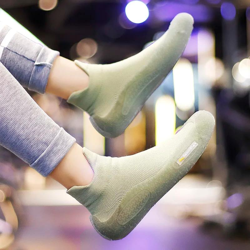 Chaussures et chaussettes de sport d'intérieur silencieuses GallonShark, ultra légères, absorbant le