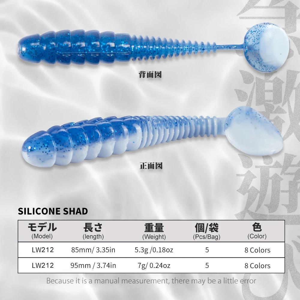 Hunthouse Keitech Swing Impact Silicone leurre de pêche 85 & 95mm 5.3 & 7g leurres souples facile Sh