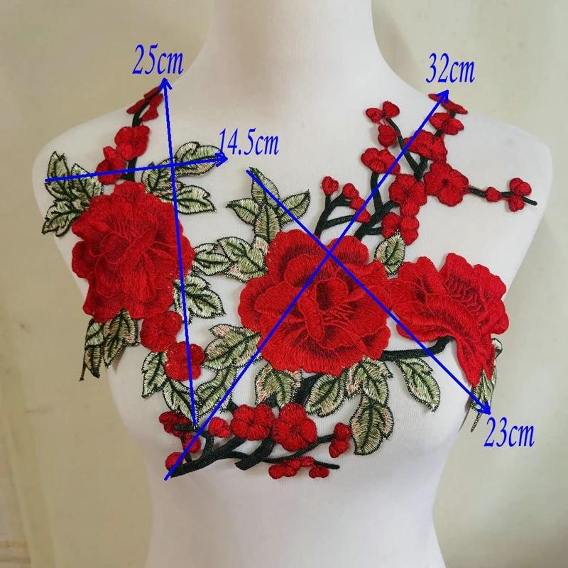 Lot de 2 patchs brodés en forme de fleurs, appliques en tissu pour jeans, rideaux, sacs, vêtements,