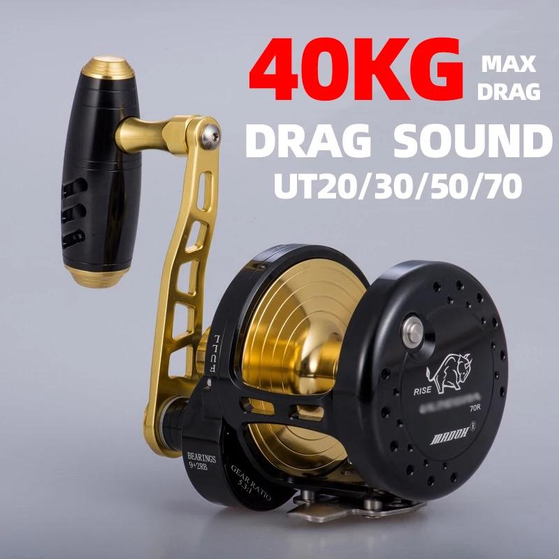 MADOX – moulinet de pêche 11BB, équipement à tambour fixe pour eau salée, avec frein à friction de 4