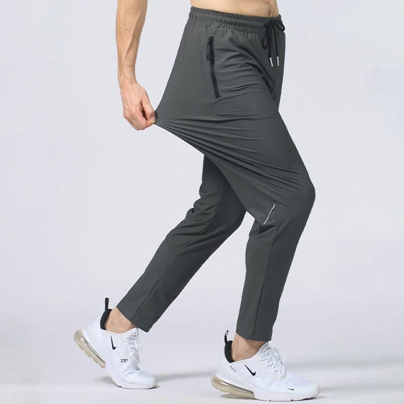 Survêtement sportif homme - Pantalon training jogging fitness salle gym athlétique