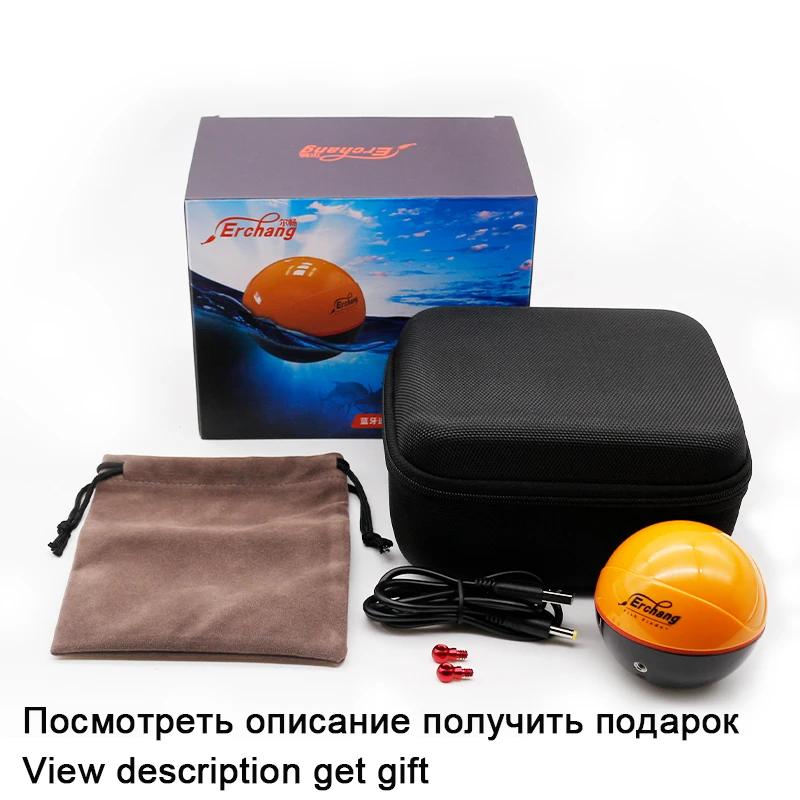 Erchang F68 détecteur de poisson sans fil profondeur écho sondeur double fréquence Sonar alarme tran