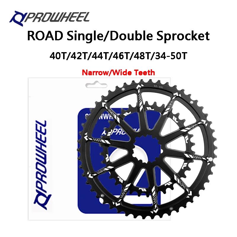 Prowheel – chaîne de vélo DMA, 3 boulons, pignon étroit/large, 40T 42T 44T 46T 48T 34T 54T, AL-7075