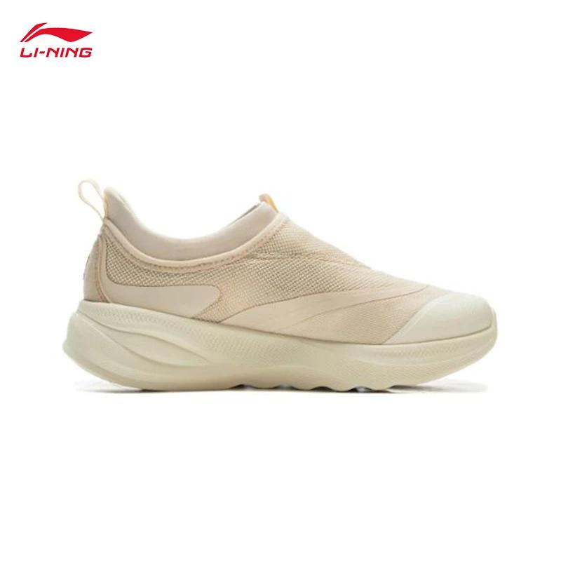 Chaussures de marche décontractées à enfiler pour femmes LI-NING SOFT GO 2 Baskets de sport conforta