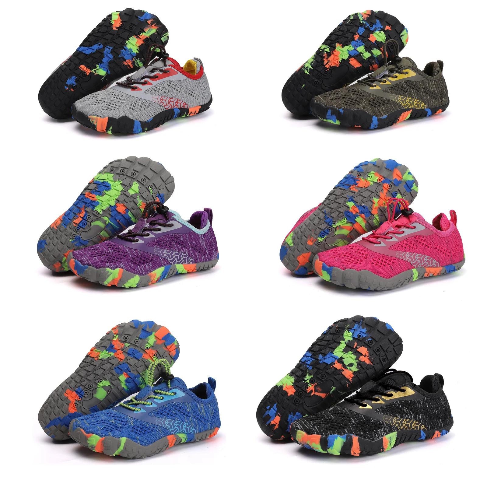 Chaussures d'eau pour enfants, pieds nus, confortables, chaussures de course, respirantes, antidérap