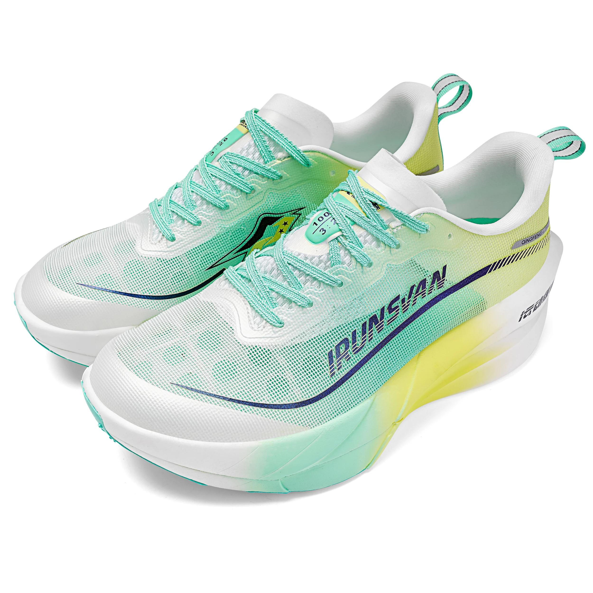 Chaussures trail IRUNSVAN plaque carbone 2026 - Course homme ultra-légères haute qualité