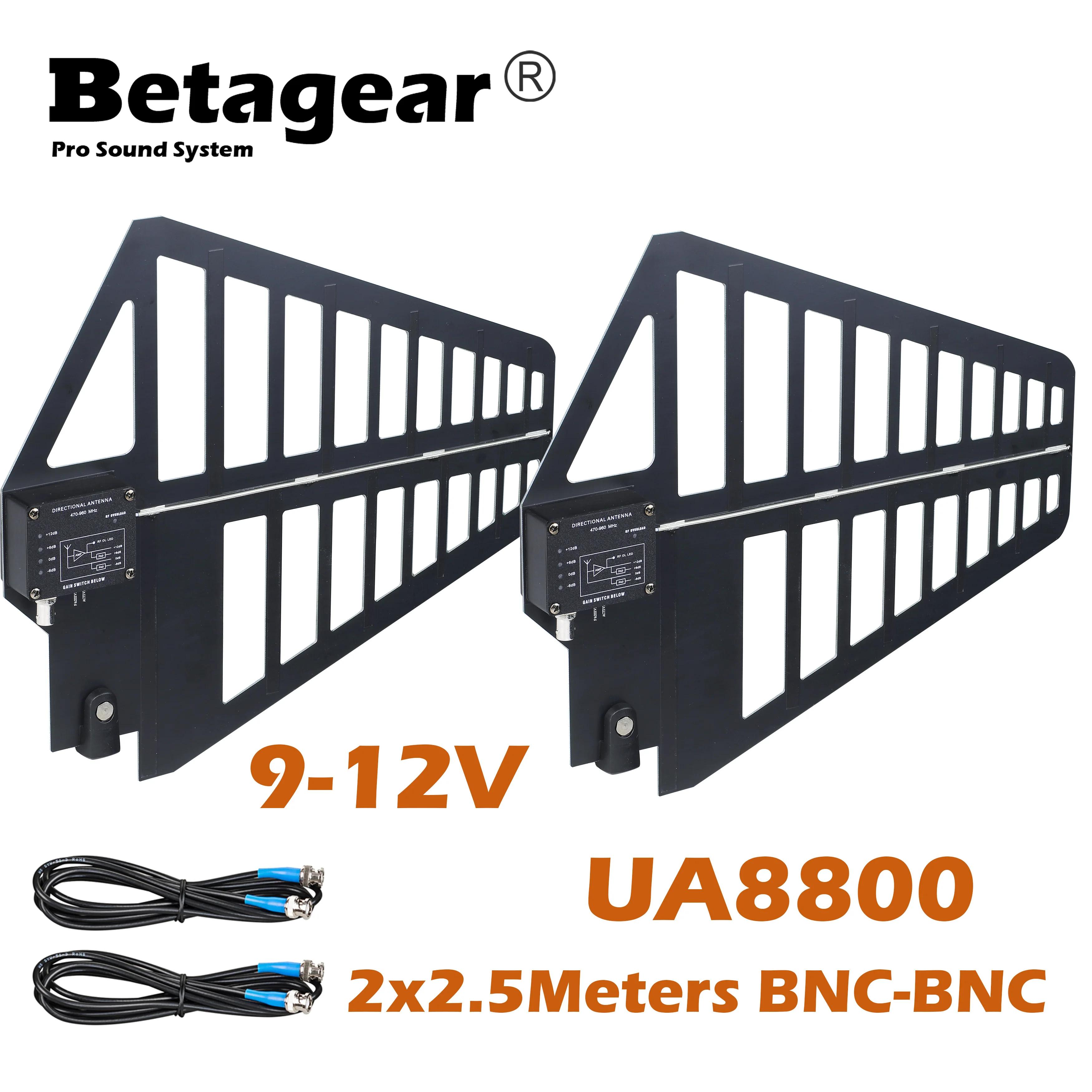Betagear – antenne Active UA8800, entrée 9-12V, puissance directionnelle, 470-950Mhz, câble BNC pour
