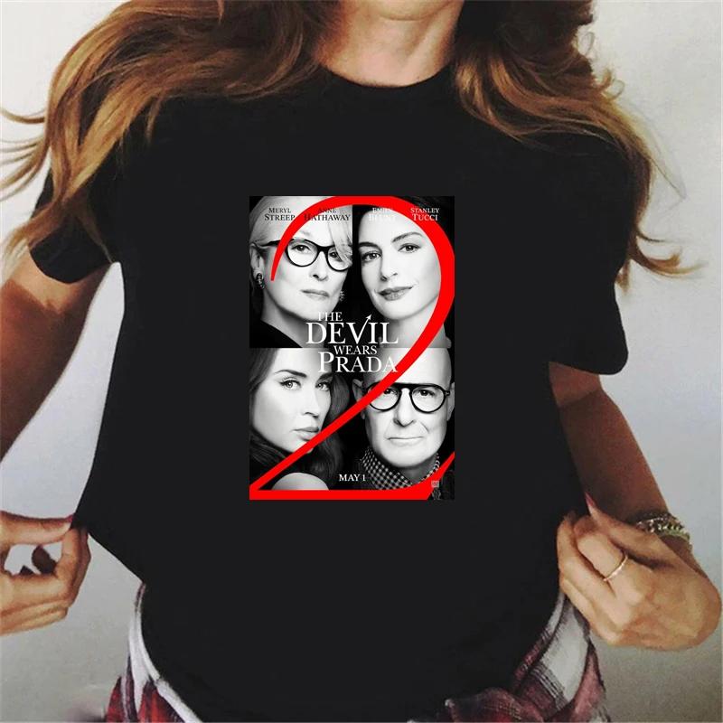 T-Shirt à manches courtes pour femmes, avec impression graphique du film drôle « The Devil Wears P